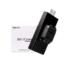 Advanced T200 T2 Chip Data Management Tool for MacBook Pro (2018-2020): Read, Write, Backup, Repair & Modify Serial Numbers