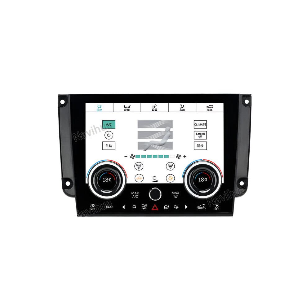 Land Rover Discovery Sport L550 (2015-2019) Lcd Touch Screen Climate Control Ac Panel For 2.0 Models 313099524556