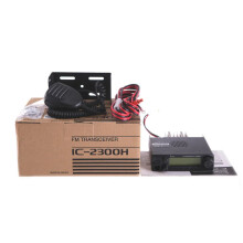 ICOM 2300H 65W High Power VHF Mobile Car & Marine Radio - Long Range Walkie Talkie (10km-50km)