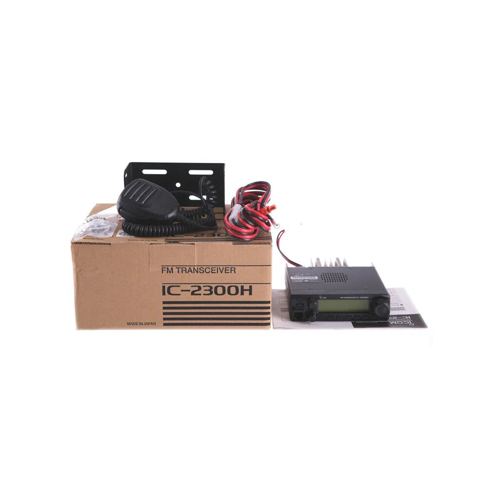Icom 2300H 65W High Power Vhf Mobile Car & Marine Radio - Long Range Walkie Talkie (10Km-50Km) 313089440484