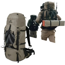 Naturehike Professional 70L Hiking & Travel Backpack with Advanced Support System - Model NH70B070B