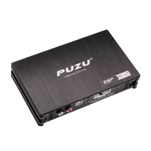 PUZU PZ C7 4x150W Car DSP Amplifier Wiring Harness - Enhance Your Hyundai & Volkswagen Audio Experience