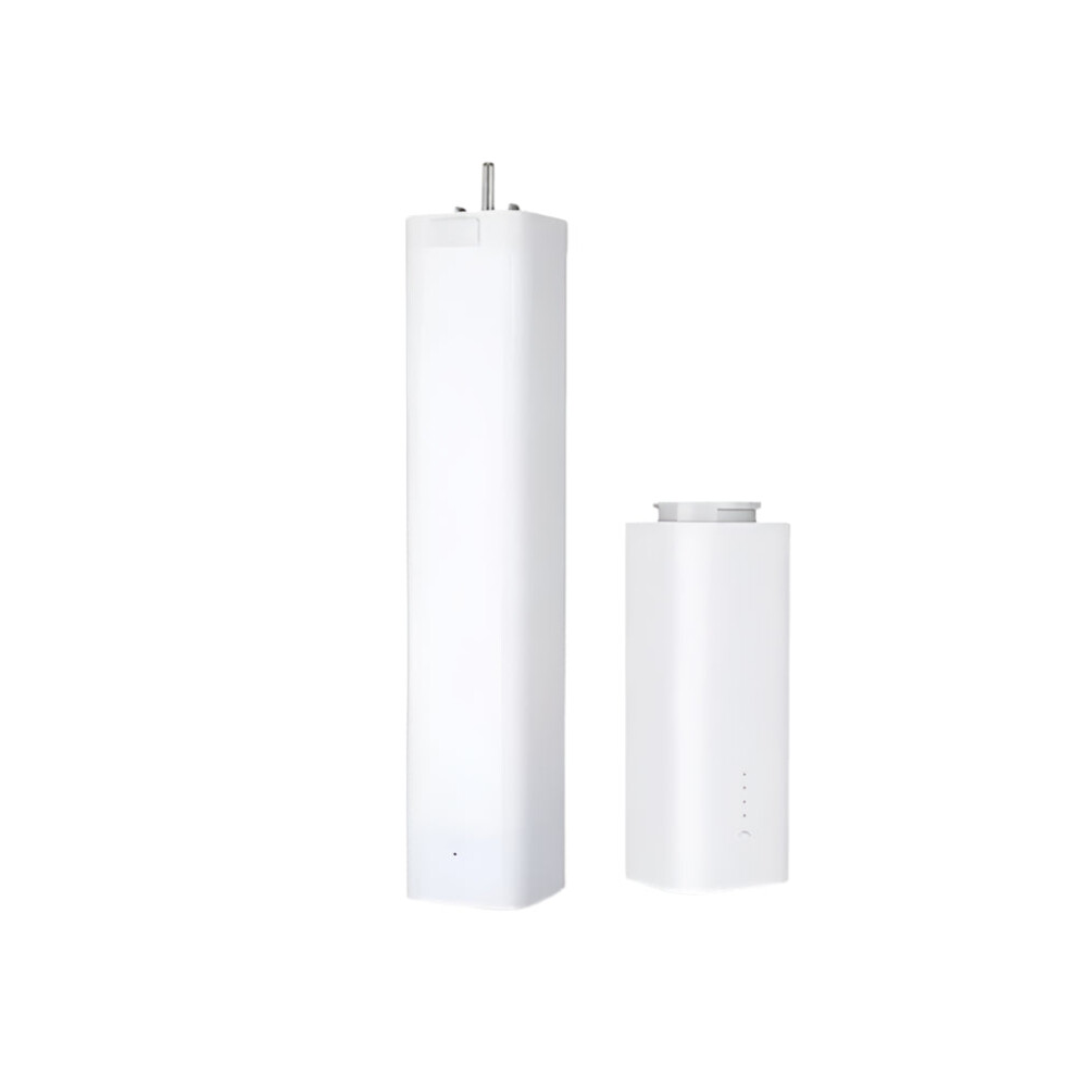 Aqara B1 Smart Curtain Motor With Wireless Timing, Zigbee Connectivity, And Battery - Compatible With Mi Home & Homekit 313114140181