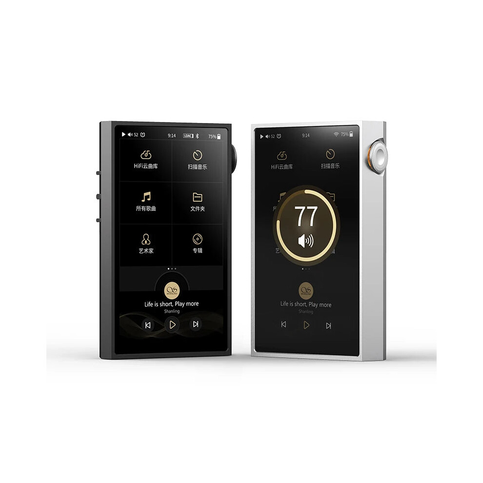 Shanling M5 Ultra Portable Music Player With Ak4499ex & Ak4191 Dac, Bluetooth 5.2, 768Khz/32Bit, Dsd512 Support 726084048492