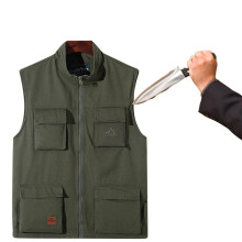 Ultra-Protection Men's Anti-Cutting & Stab-Resistant Vest - Plus Size 7XL, Lightweight & Flexible Pure Cotton, Invisible Security for Outdoor Use
