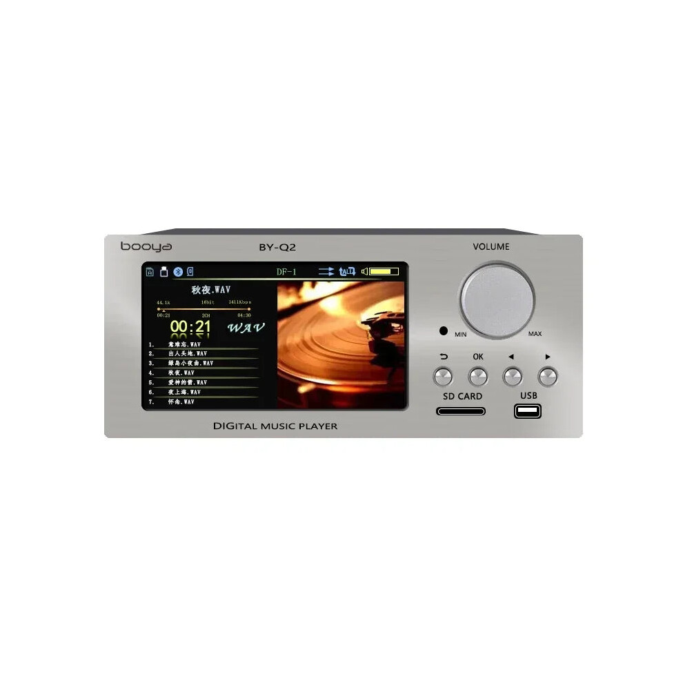 High-Fidelity Dual Ak4493 Digital Audio Player With 4.7-Inch Display, Dsd512 & 64-Bit/768Khz Lossless Decoding, Wireless Bluetooth Capability 726084441767