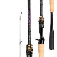 Ultra-Light Kyorim Carbon Fiber Fishing Rod with Fuji Guide Ring & Reel Seat - I for Lakes, Bait Weight 3-28g, Line 4-16lb