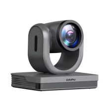 PTC 30N 1080p60 30x HD NDI|HX2 PoE HDMI 3G-SDI USB IP Broadcasting Auto-Tracking Video Conference Live Streaming PTZ Camera