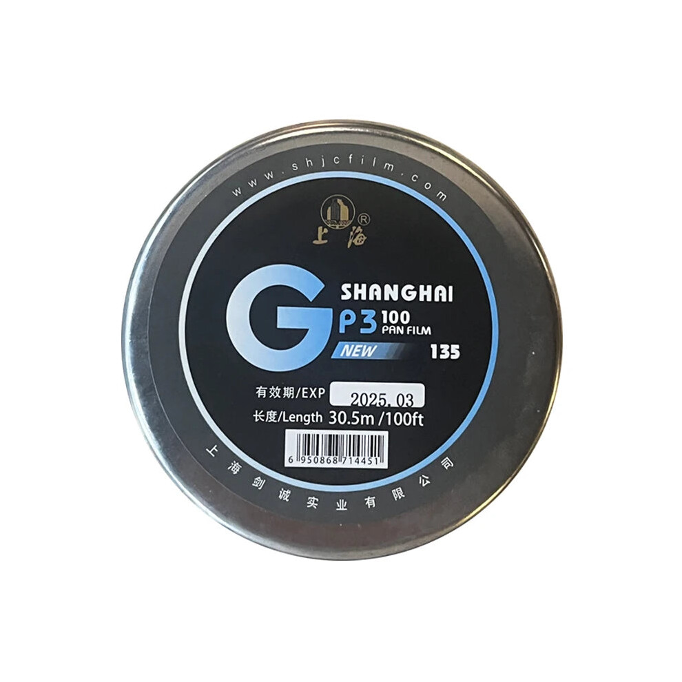 Shanghai Gp3 Iso 100/400 & Film - 135 Format, 30.5M Length, Original & Genuine For Kodak Cameras, Valid Until March 2027 Black/White 711181909487