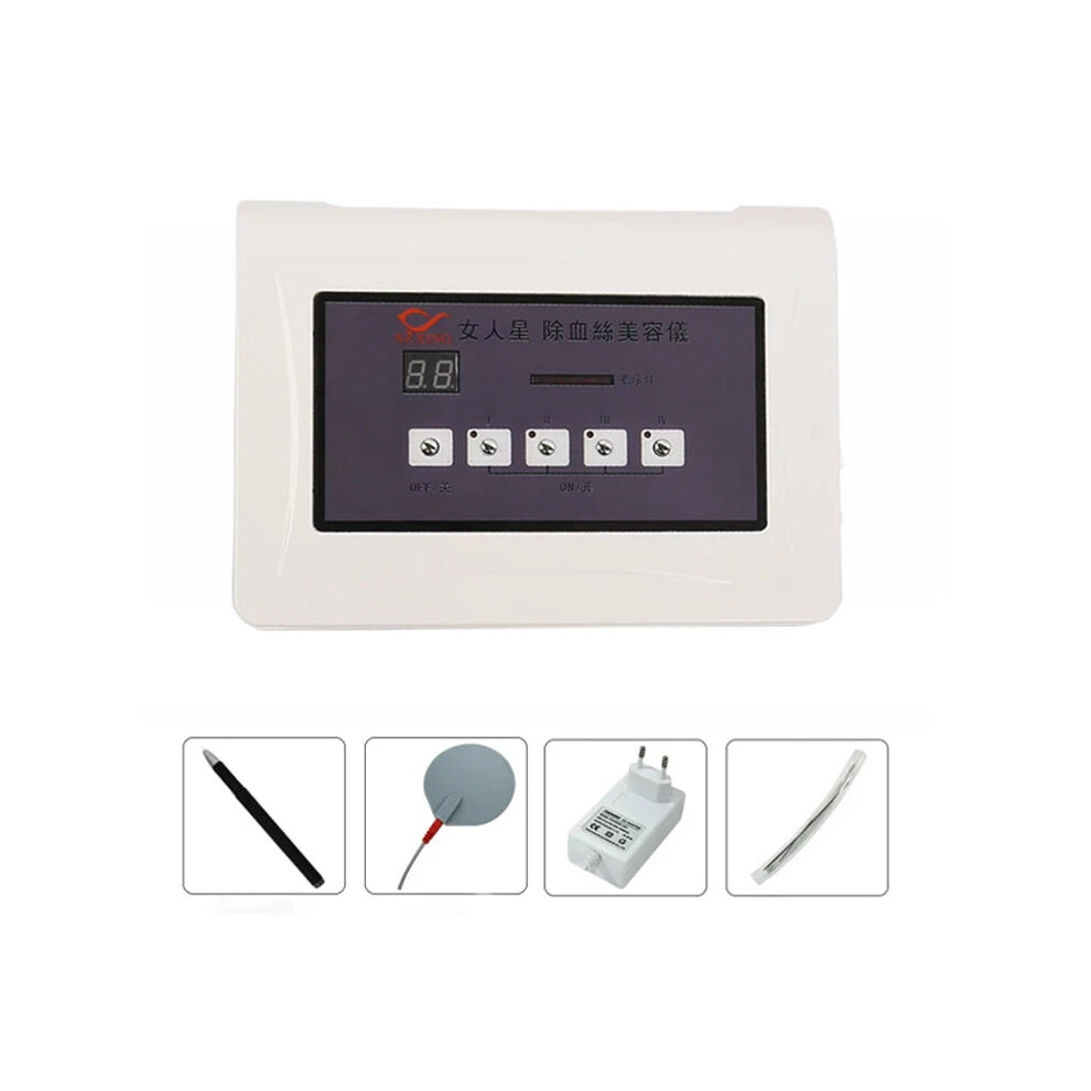Advanced High-Frequency Spider Vein Removal Device For Facial Thread Veins And Red Blood Vessel Spots 7445053714710