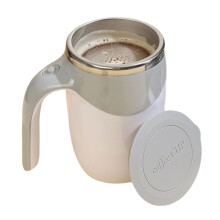 Kaffeetasse mit Magnetrührfunktion, elektrischer-Weiß