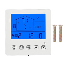 Programmierbarer digitaler Thermostat mit LCD-Display für Heizkessel und Fußbodenheizungen, hochgradig störungsresistenter Chip, Kindersicherung