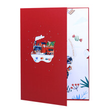 Delicate Christmas Train Foldable Card Handmade Details-1 set