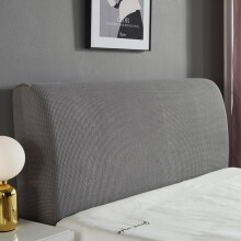 Schlafzimmer-Deko-Upgrade, Stretch-Bettkopfteilbezug, einfache Montage für alle Kopfteilgrößen
