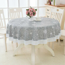 Elegant Lace Tablecloth For Holiday, Vintage Lace Adorns Your Dining Space With Grace And Charm, Spillproof Vinyl Tablecloth With Flannel Backing Prot