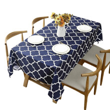 Rectangle Tablecloth, Oil Proof Heavy Duty 100% Polyester Geometric Clouds Pattern, Wrinkle-resistant Water Repellent Linen Texture Cloth, Easy-care T