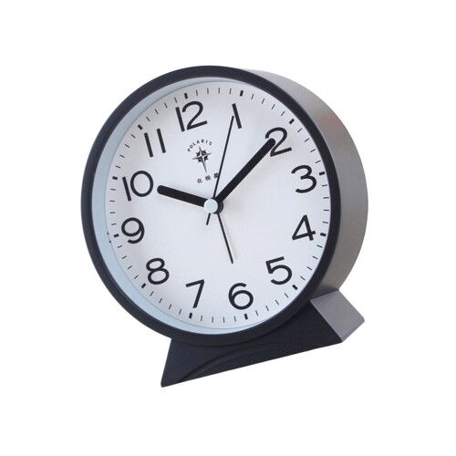 Quiet Movement Alarm Clock for Easy Time Checking-Black