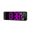 17.3Inch LED Digital Wall Clock with Remote Control-rose red 1