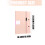 Système de gestion de documents A4 polyvalent,-couleur moka 3