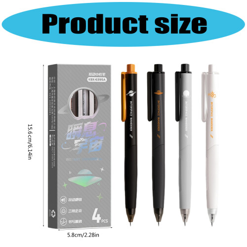 4PCS Quick Drying Gel Inks Pen Retractable- instant. universe. 2