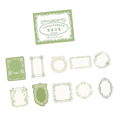 30 Sheets Floral Embossed Note Sheets-Wusen Poetry Notes