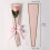 50pcs Elegant Flower Packaging Bags With Metallic Edges-White 4