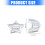 Practical Sturdy Silicone Craft Mould Home Accessory for-Star 3