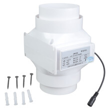 12V Quiet Inline Pipe Ventilation Exhaust Fan For Heating