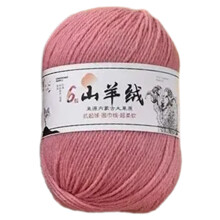 High Quality Worsted Wool Thread Colorful Needlework-Style 12