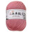 High Quality Worsted Wool Thread Colorful Needlework-Style 12 1