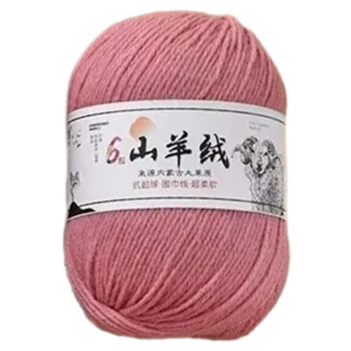 High Quality Worsted Wool Thread Colorful Needlework-Style 12