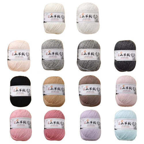 High Quality Worsted Wool Thread Colorful Needlework-Style 12 1