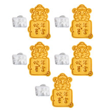 Snake Year Blessings Koekjes Mold Cookie-Word rijk in het jaar