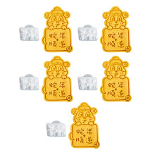 Koekjes Mold Snake Jaar Zegeningen Cookie Cutters-shenianshunsui