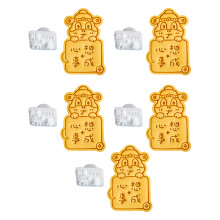Snake Year Blessings Koekjes Cutters-Moge al uw wensen