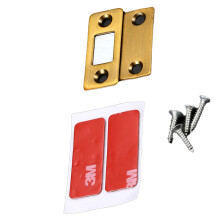 Ultradunne, sterke magnetische deursluiting, hoogwaardige metalen constructie, roestbestendig, eenvoudig te installeren voor kastdeuren (set van 4)