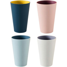 Copos portáteis para bebidas, copos de plástico duráveis com canudo de trigo, próprios para micro-ondas e lava-louças, ideais para uso diário