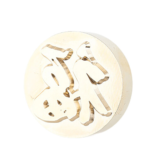 Vintage Sealing Stamp Head for Wedding Invitations-Style three