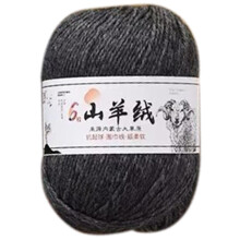 Soft Cashmeres Yarn Hand Knitting Yarn Crochet Knitting-Style 6