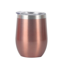 Modern Beverage Companion, Vacuum Insulated Tumbler, Insulated Double Wall, Unbreakable Drinkware for Hot & Cold Drinks, Rustproof Stainless Steel for