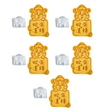 Snake Year Blessings Biscuits Mold Cookie-Snake comes and goes