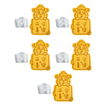 Pressable Biscuits Mold Snake Year Blessings-Peace and joy