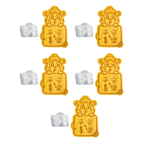 Pressable Biscuits Mold Snake Year Blessings-Peace and joy