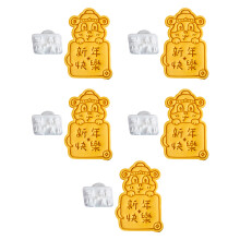 Lovely Snake Year Blessings Cookie Cutters-Happy New Year