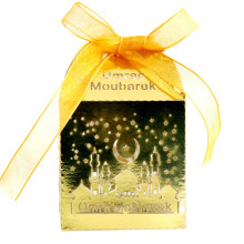 50 Pieces Eid Celebration Candy Boxes Intricate-reflective gold