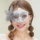 Packung mit 2 modischen schwarzen Maskeraden-Masken mit-Silber 5