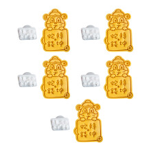 Biscuits Mold Cookie Stamps Snake Year-Snake turns around
