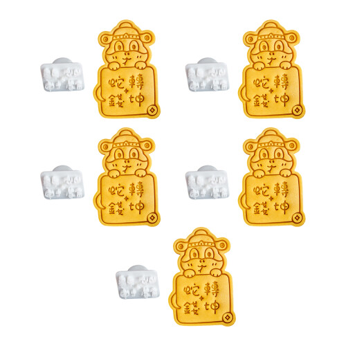 Biscuits Mold Cookie Stamps Snake Year-Snake turns around