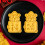 Moule à Biscuits, joli serpent, bénédiction de-Bonne année du Sn 6