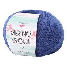 Soft Worsted Weight Yarn 134Yard/Roll For-dark fog blue